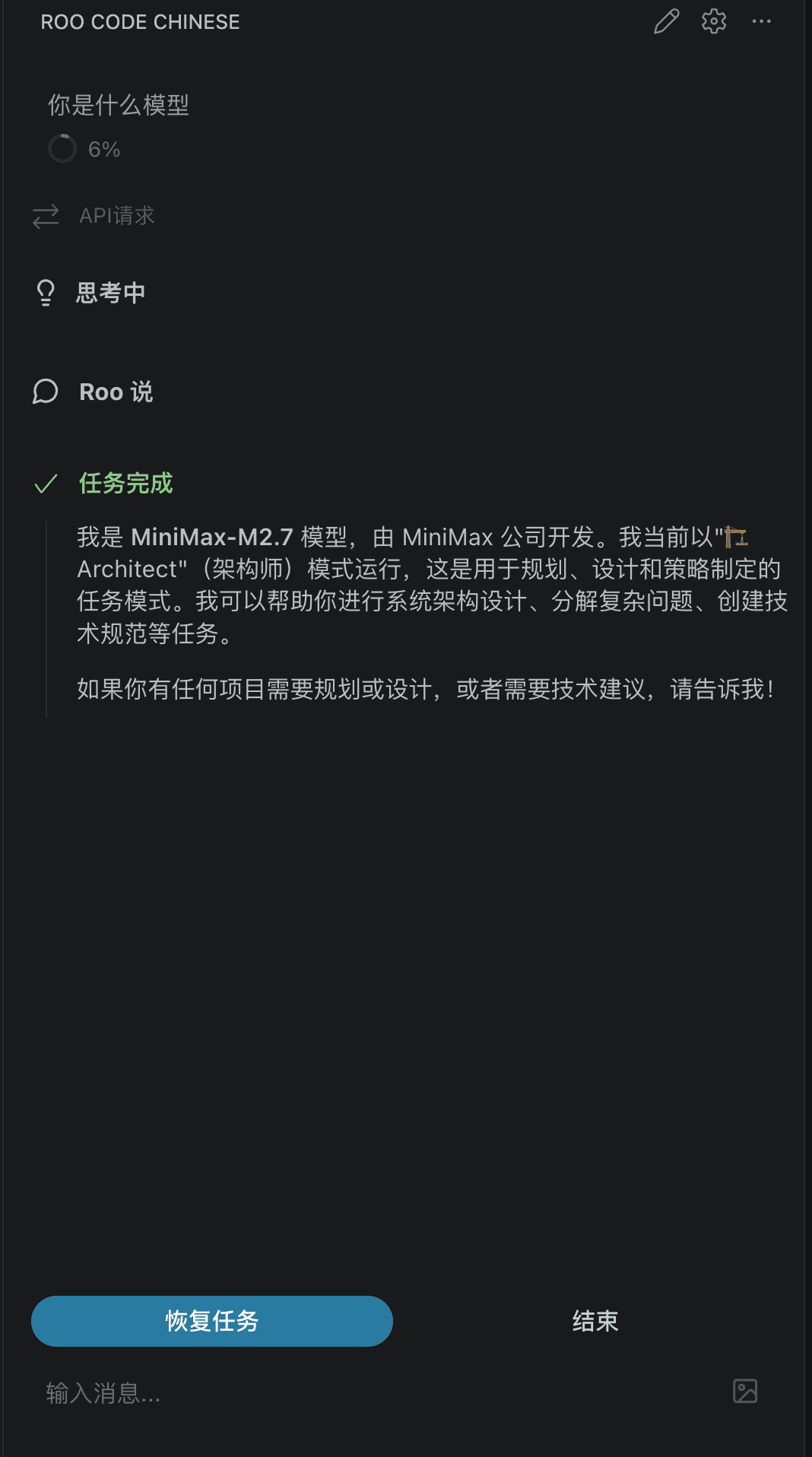 mini5.png